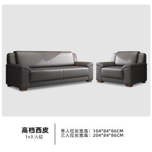 RJBGSF-386商品缩略图