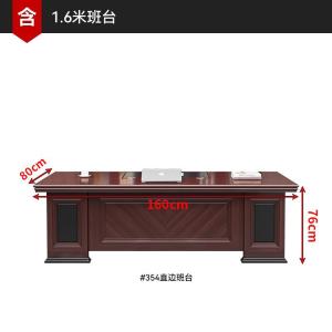 RJBZ-95商品缩略图