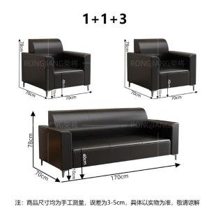 RJBGSF-508商品缩略图