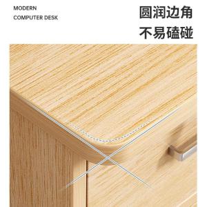 RJSZ-47商品缩略图