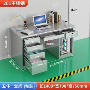 RJBGZ-322商品缩略图