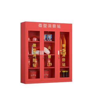 RJXFG-270商品缩略图