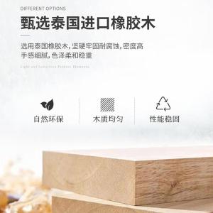 RJSJ-230商品缩略图