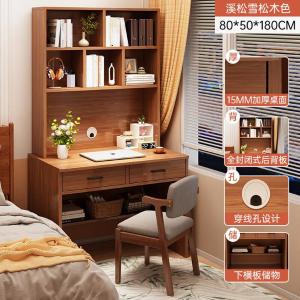 RJSZ-51商品缩略图