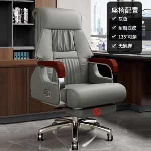 RJBGY-324商品缩略图