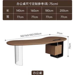 RJBZ-63商品缩略图