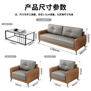 RJBGSF-494商品缩略图