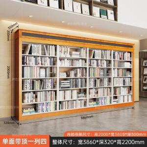 RJSJ-389商品缩略图