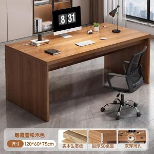 RJBGZ-248商品缩略图