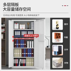 RJWJG-41商品缩略图