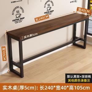 RJBGSF-415商品缩略图