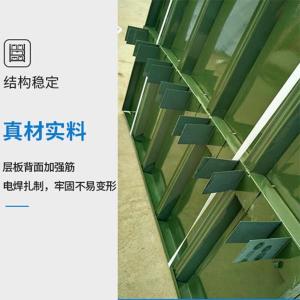 RJHJ-254商品缩略图