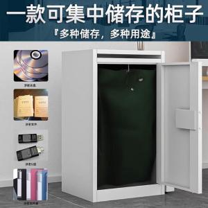 RJWJG-38商品缩略图