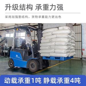 RJHJ-300商品缩略图