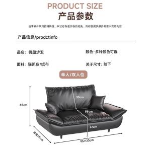 RJBGSF-327商品缩略图