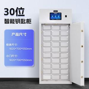 RJZNCC-10商品缩略图