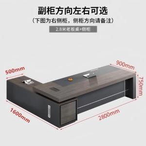 RJBZ-73商品缩略图