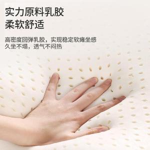 RJBGSF-368商品缩略图