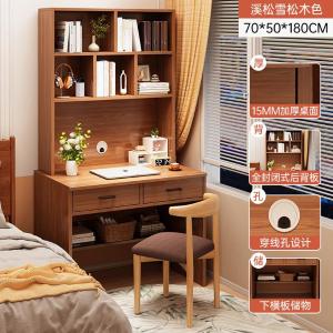 RJSZ-59商品缩略图