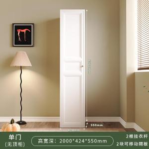 RJYG-119商品缩略图