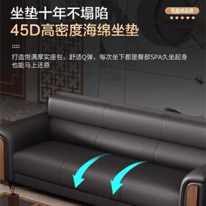 RJBGSF-379商品缩略图