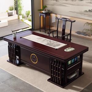 RJBZ-29商品缩略图