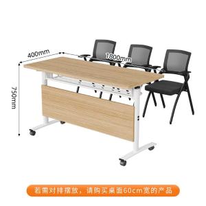 RJHYT-947商品缩略图