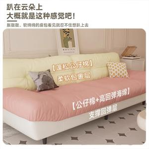 RJBGSF-338商品缩略图