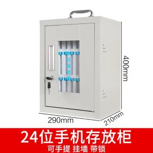 RJSYBGG-213商品缩略图