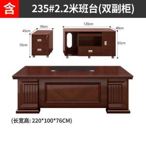 RJBZ-166商品缩略图