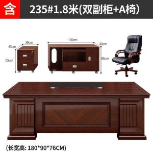 RJBZ-168商品缩略图