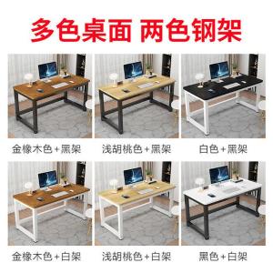 RJBGZ-256商品缩略图