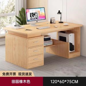 RJBGZ-257商品缩略图