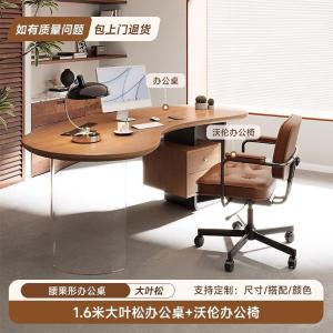 RJBZ-62商品缩略图