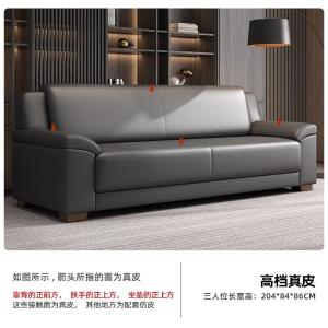 RJBGSF-383商品缩略图