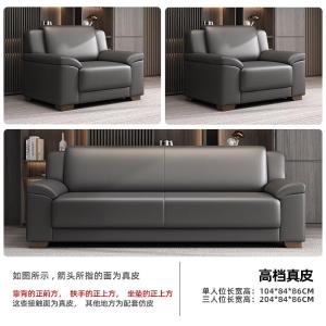 RJBGSF-385商品缩略图