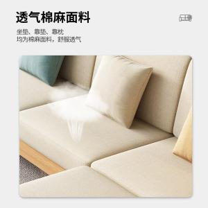 RJBGSF-445商品缩略图