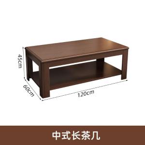 RJBGSF-481商品缩略图