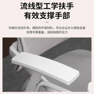 RJBGY-245商品缩略图