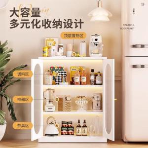 RJCBG-86商品缩略图