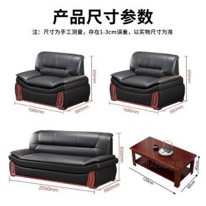 RJBGSF-452商品缩略图