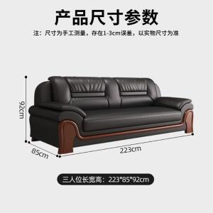 RJBGSF-418商品缩略图