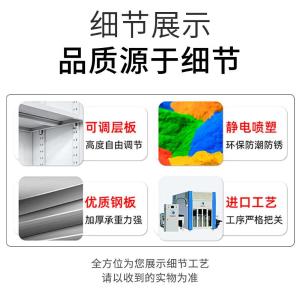 RJWJG-129商品缩略图