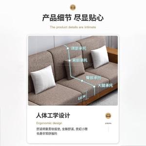 RJBGSF-408商品缩略图