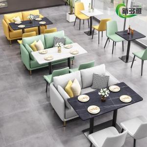 RJBGSF-541商品缩略图