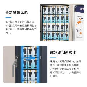 RJSJPBG-28商品缩略图