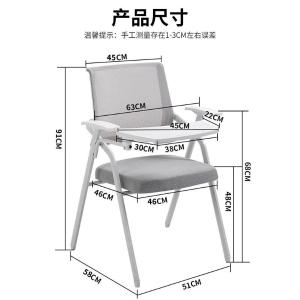 RJBGY-243商品缩略图