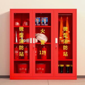 RJXFG-272商品缩略图