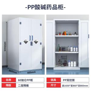 RJSYG-52商品缩略图