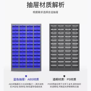 RJGJG-121商品缩略图